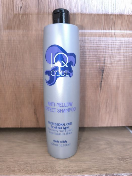 Набор Master LUX + IQ code + Numero