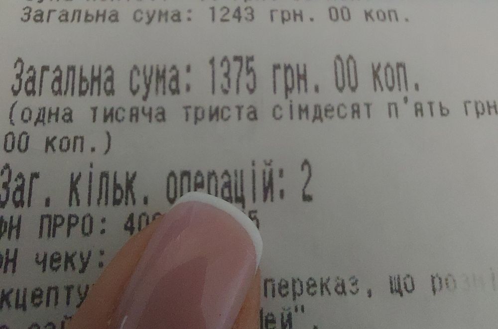Стилус Stylus Pen у повному комплекті Airon