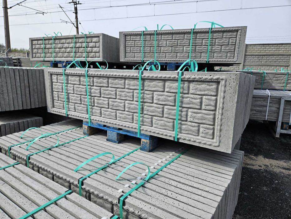 Płyta ogrodzenia do ogrodzenia betonowego! Od producenta!