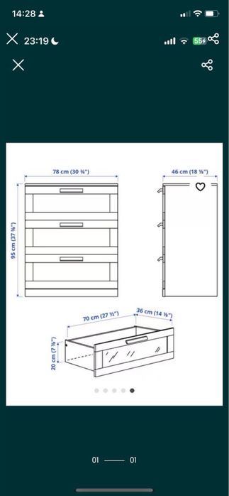 Comoda ikea vermelha