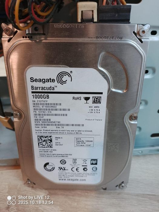 Komputer Stacjonarny RAM8 , grafika GTX 650, dysk 1 TB