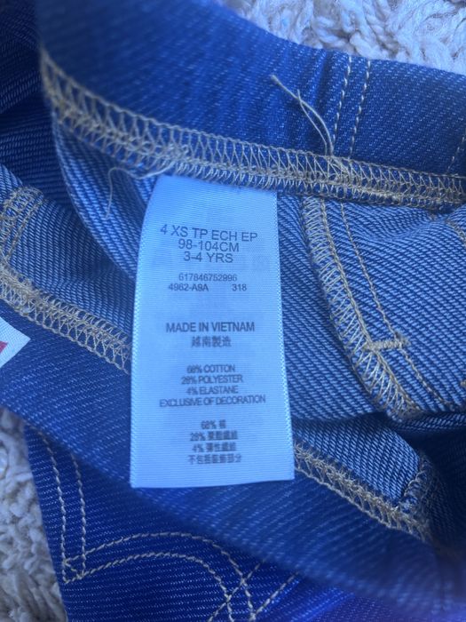 Джинсові лосини Левіс