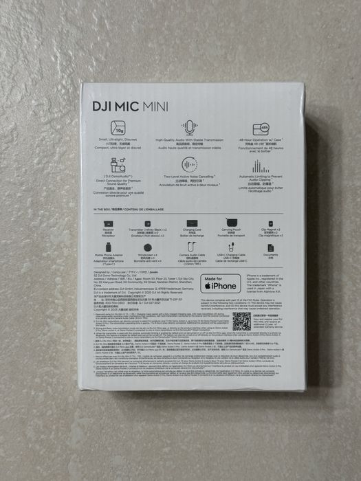 Нова Мікрофонна радіосистема DJI Mic Mini 2TX + 1RX + Charging Case