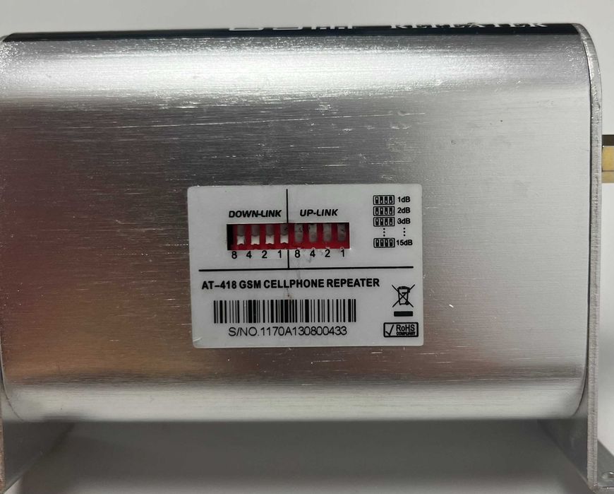 Wzmacniacz GSM AT-148