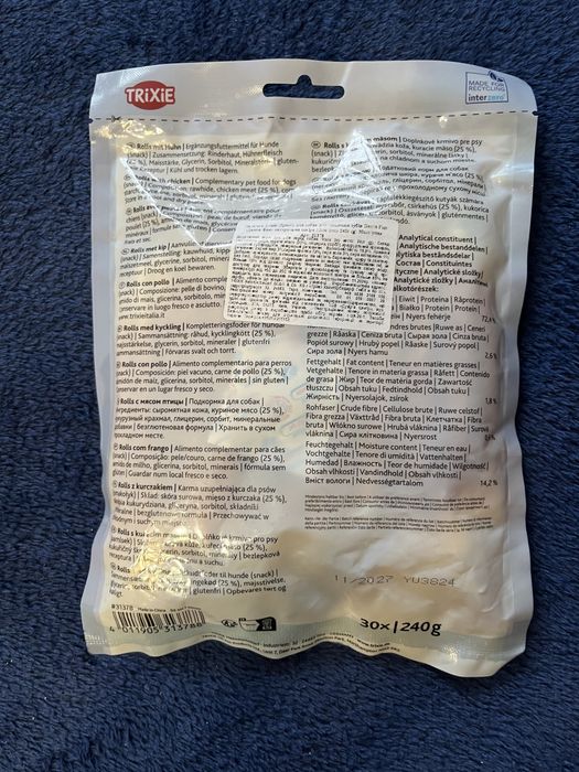 Ласощі trixie для собак Denta fun rolls 30 шт.