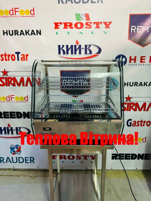 Теплова Вітрина Настільна Bartcher Обєм 120 Літрів!