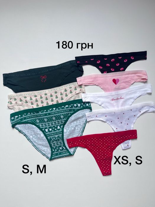 Трусики Victoria’s secret XS S M L чики труси Виктория Сикрет