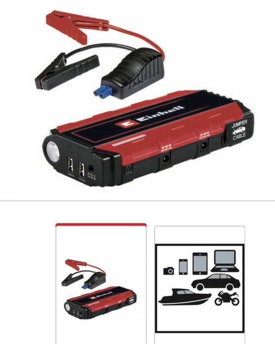 Повер банк . Einhell Jump-Start Power Bank CE-JS  повербанк для авто
