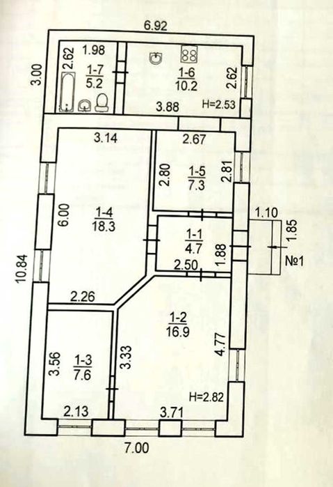 продам затишний будинок в чудовому районі,4 кімн,зручності гараж,5 сот