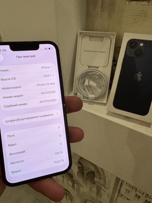 Iphone 13 mini айфон
