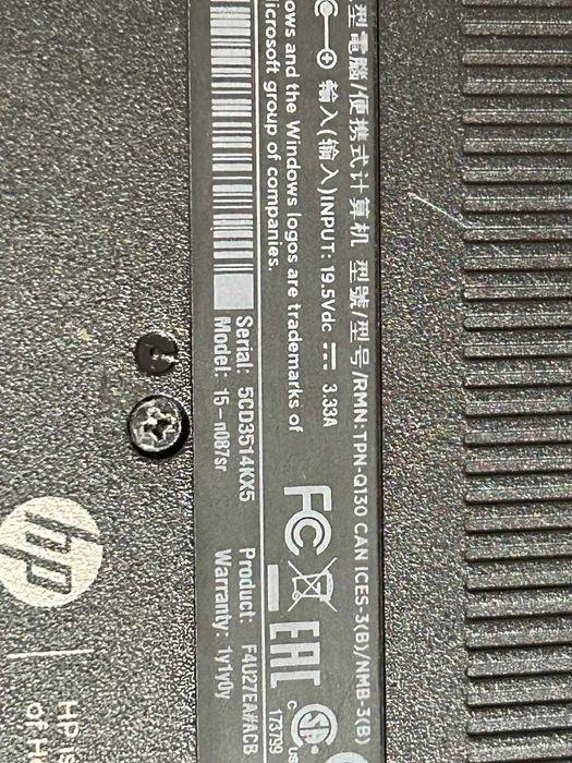 Ноутбук HP Pavillion 15-n087sr SSD 1TB