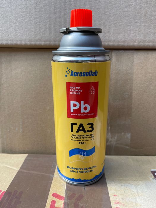 Газовый баллончик,газ,кемпинг,баллончик туристический, газовая горелка