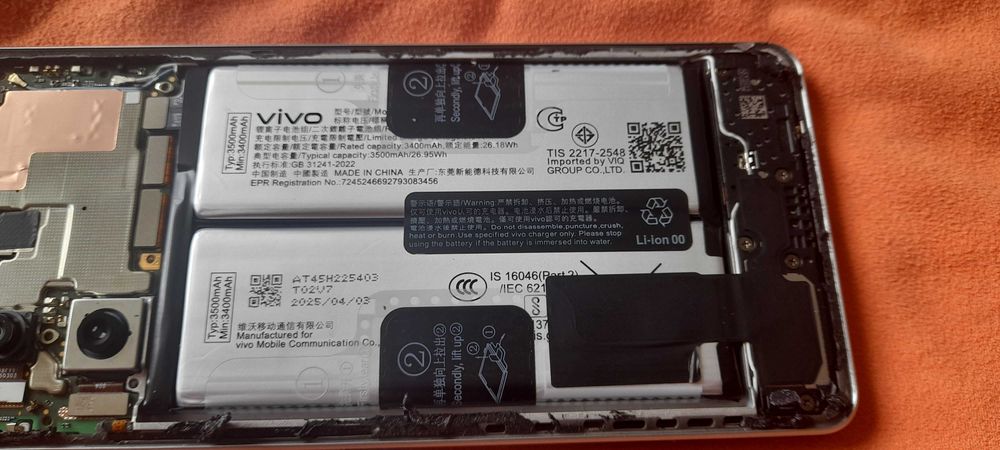 Аккамулятор Vivo Iqoo z10 turbo pro 7000 мАч (розбираєтся заблокований телефон)