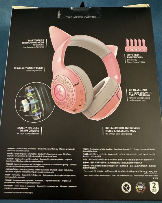 Słuchawki RAZER KRAKEN KITTY BT w bardzo dobrym stanie
