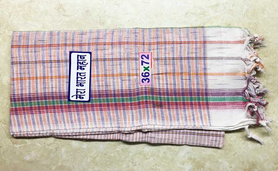 Гамча - тонкий, 100% бавовняний рушник.