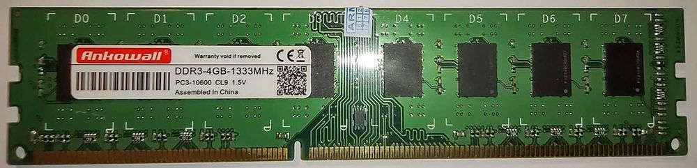 Оперативна пам'ять до комп'ютера DDR3 4Gb 1333 Mhz РС3 - 10600 CL9