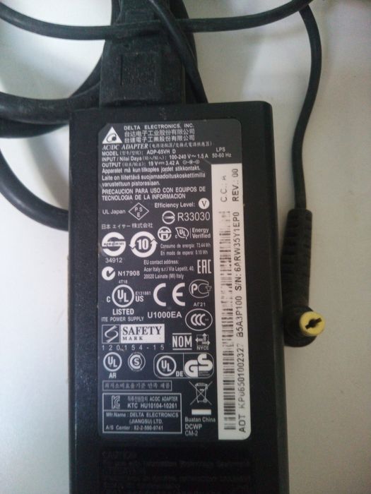 Various chargers64585347208833125