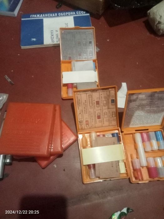 Противогаз Гп5  Аи2 Ипп-8