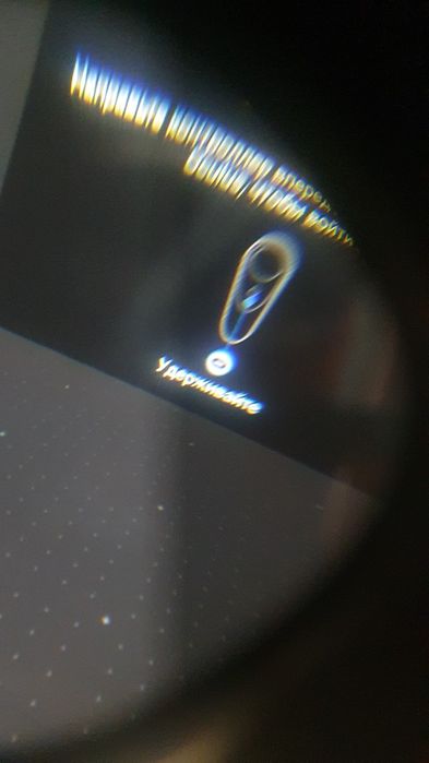 Oculus go в хорошому стані