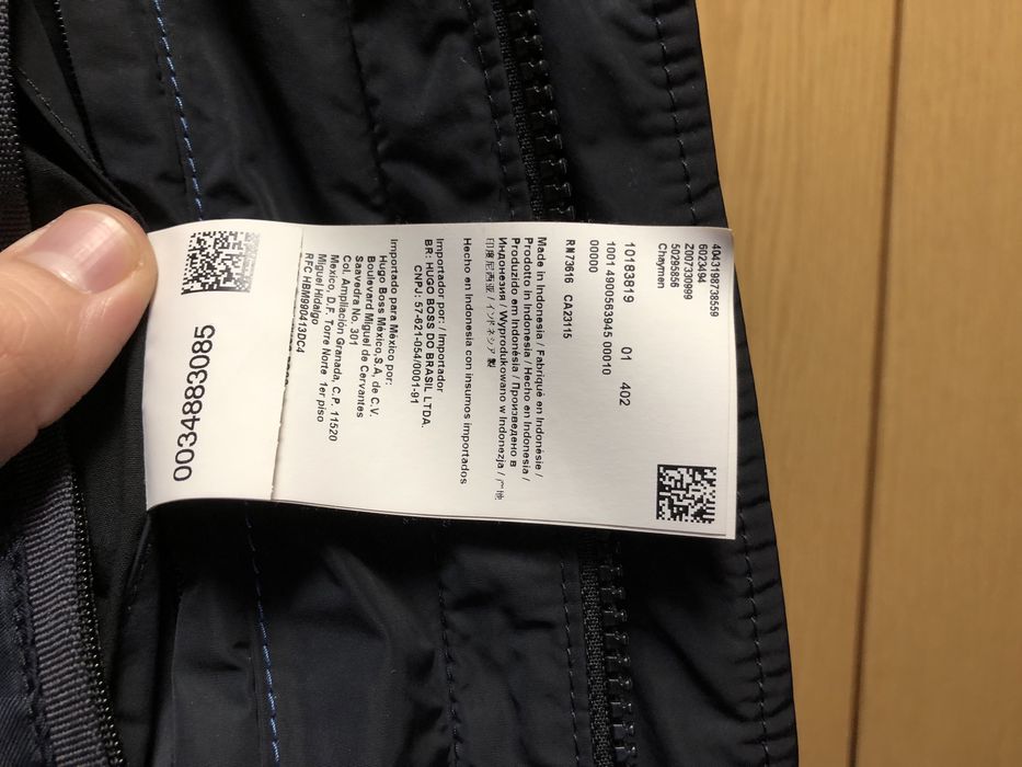 Куртка Hugo Boss