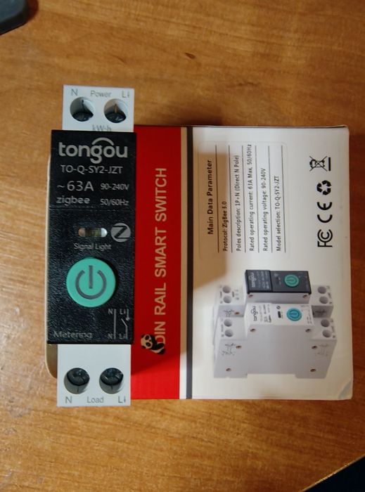 Przekaźnik Wi-fi 63A