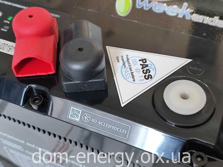 Гарантия 5 лет !! Аккумулятор Литий-ферумный LiFePo4 100Ah 12v АКБ