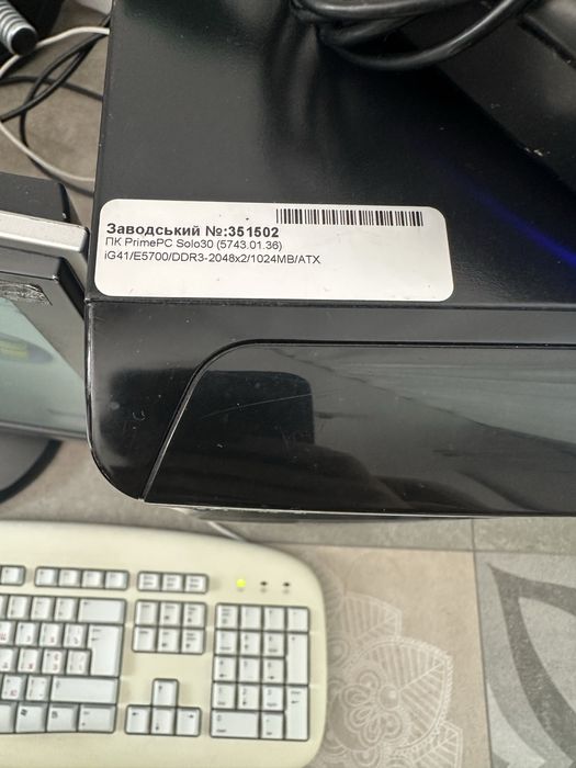 Компʼютер з монітором, готовий ПК