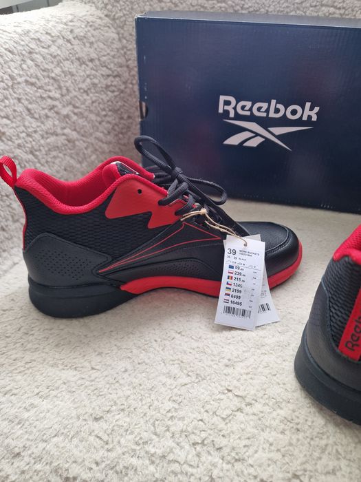 Buty Chłopięce Reebok
