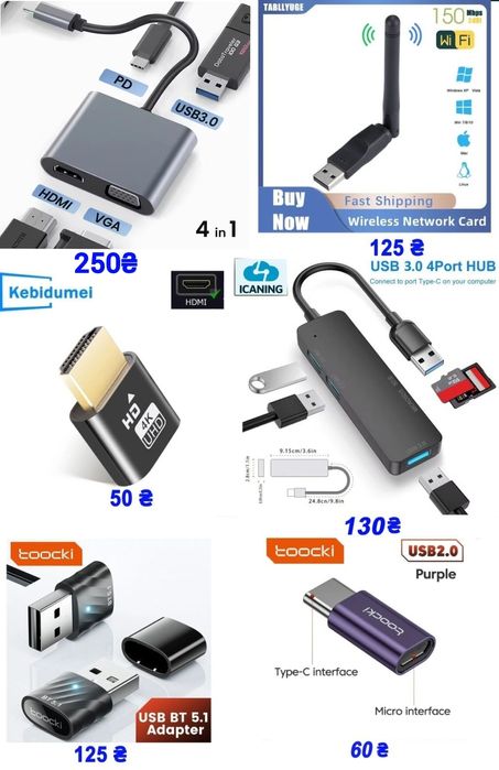 Переходник DP to HDMI, mini DP to Hdmi, Hdmi to DP, DP to DVI