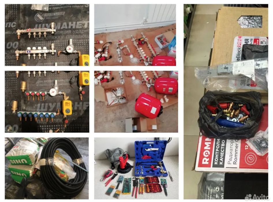 Сантехнические работы