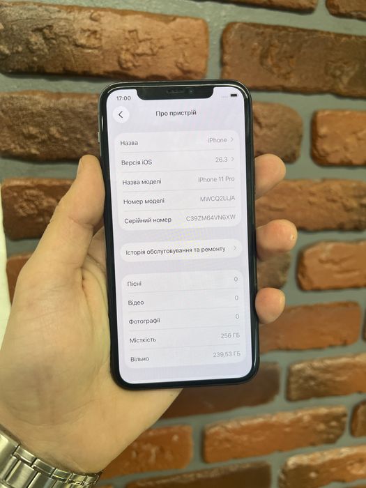 Iphone 11 pro 256gb Neverlock