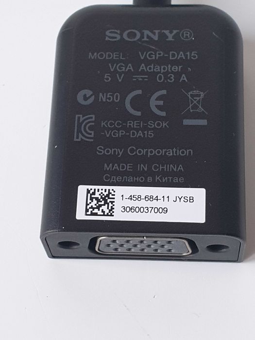 адаптер HDMI to VGA  Sony Vaio VGP-DA15