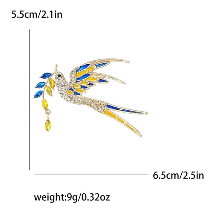 Патріотична брошка "Ластівка"