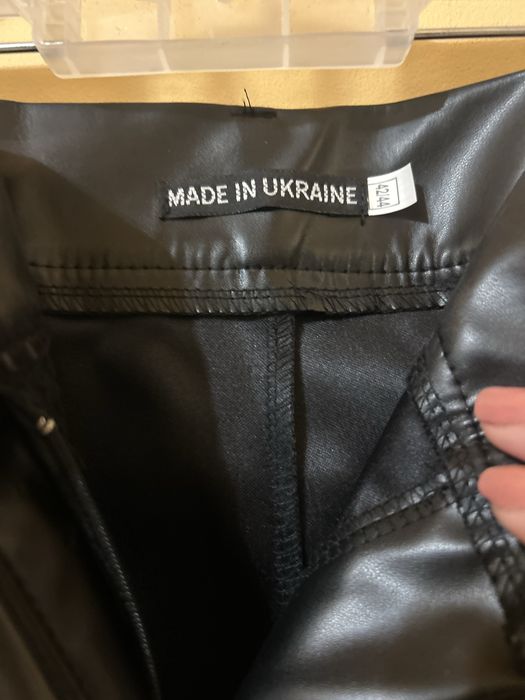 Штани кльош еко шкіра