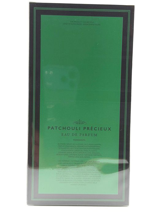 Atelier Versace Patchouli Précieux Eau de Parfum 100 ml