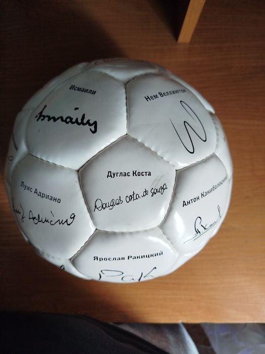 Колекційний м'яч ФК"Шахтар" з підписами