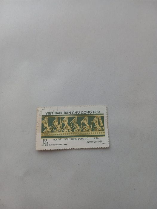 Продам марки часів СССР