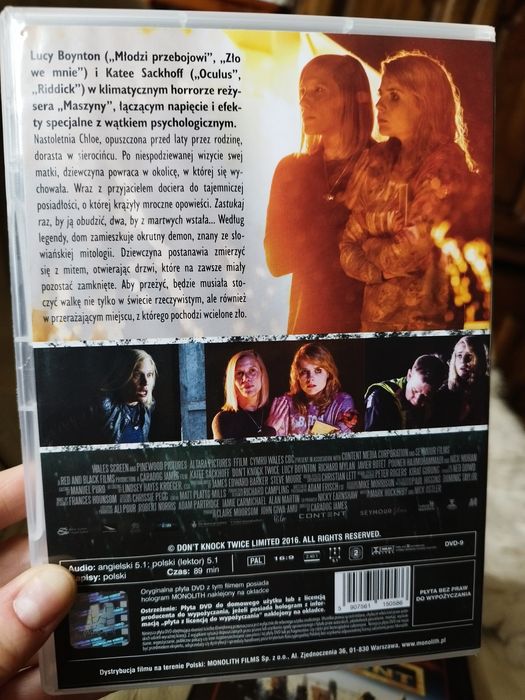 Baba Jaga, płyta dvd