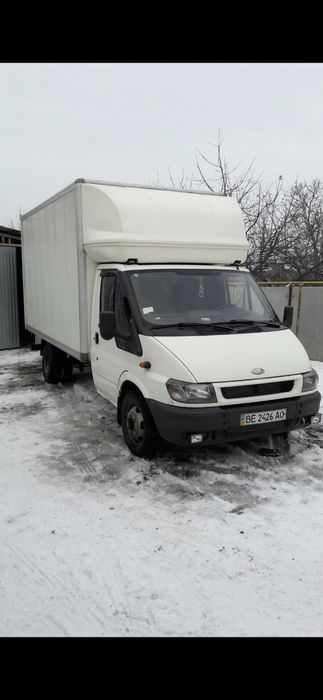 Грузоперевозки/доставка