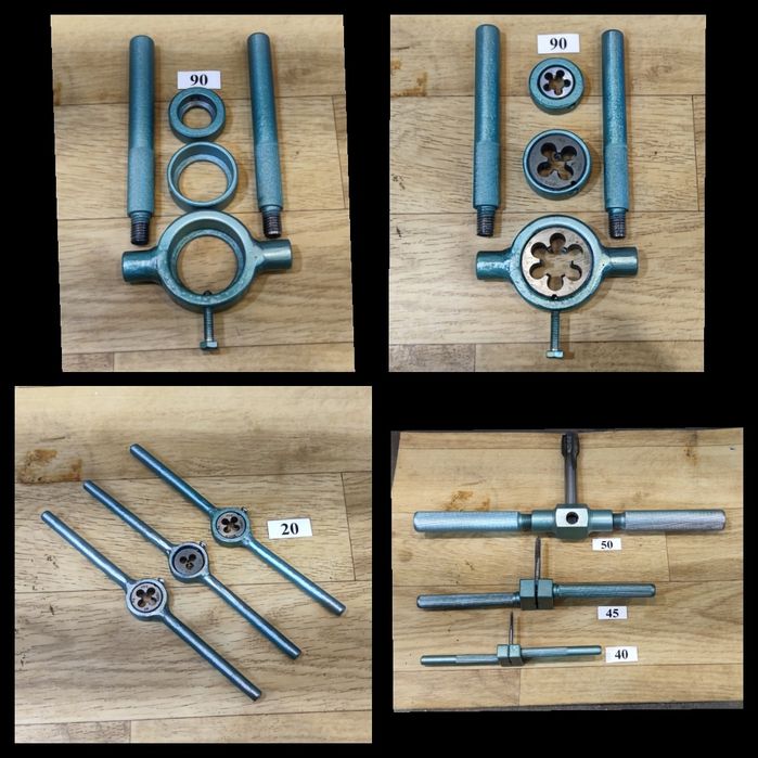 Струбцина, ваймы, трапеция, метчикодержатель, power bank, фомка,