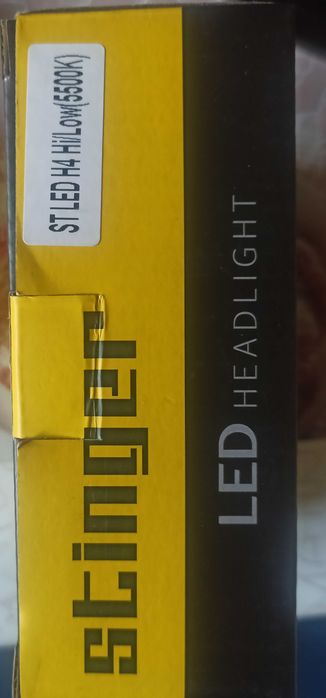 Світлодіодні лампи