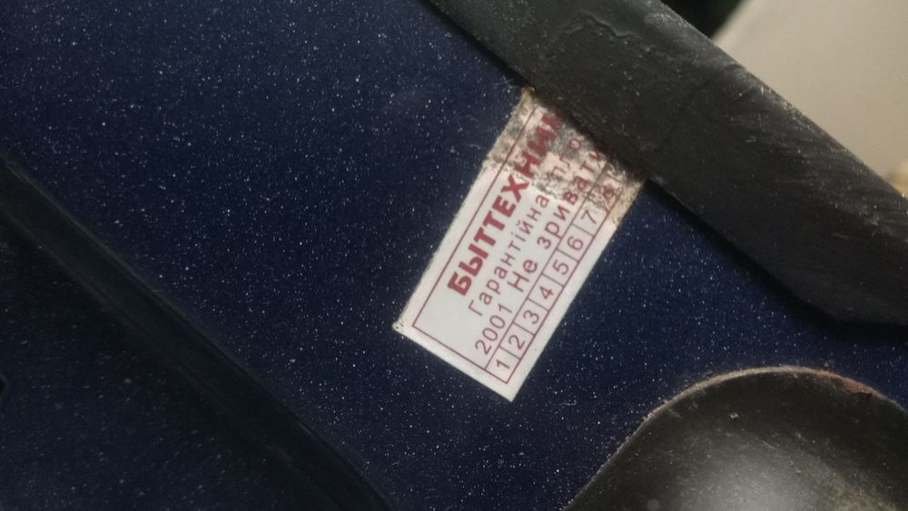 Микроволновая печь (+конвекция )- духовка, Samsung CE101KR с функцией