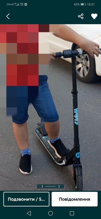 Електросамокат дитячий до 50кг