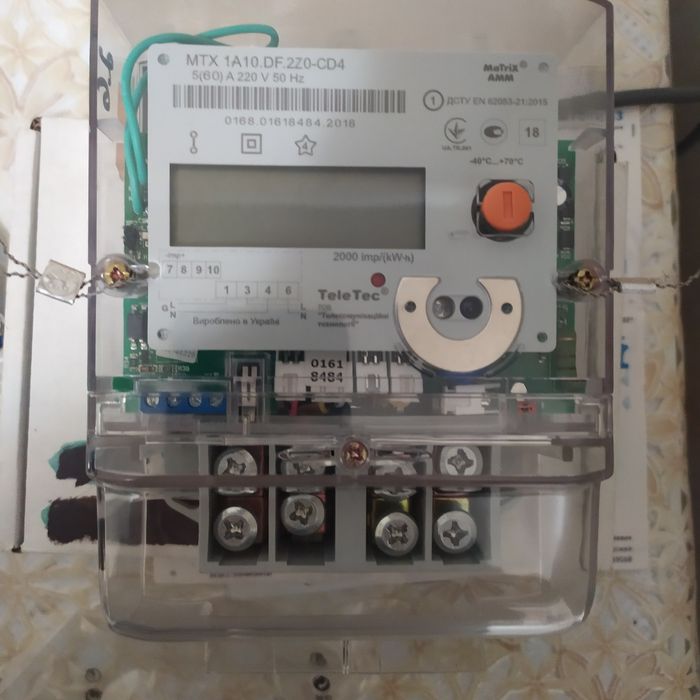 Продам бу однофазный,двух тарифный счётчик электроэнергии МТХ 1А10.D..