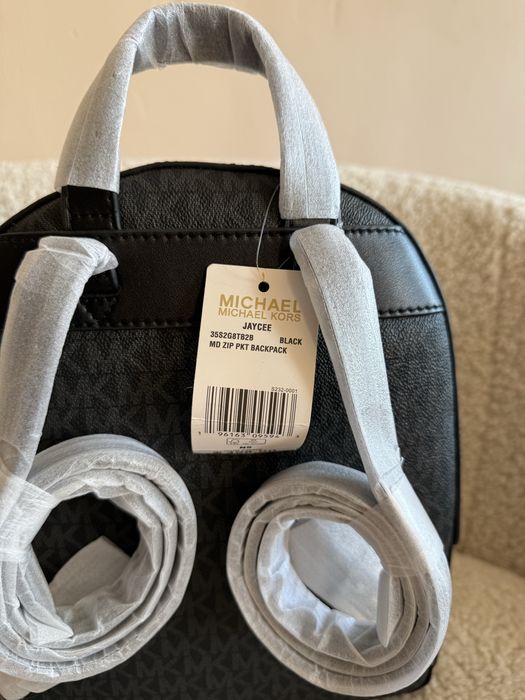 Рюкзак Michael Kors Jaycee Medium