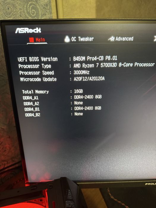 ТОП КОМПЛЕКТ Ryzen 7 5700X3D 96МБ+B450M Pro4+DDR4+EVO970plus+RTX3070