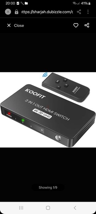 Комутатор HDMI Koofit QHQ-001