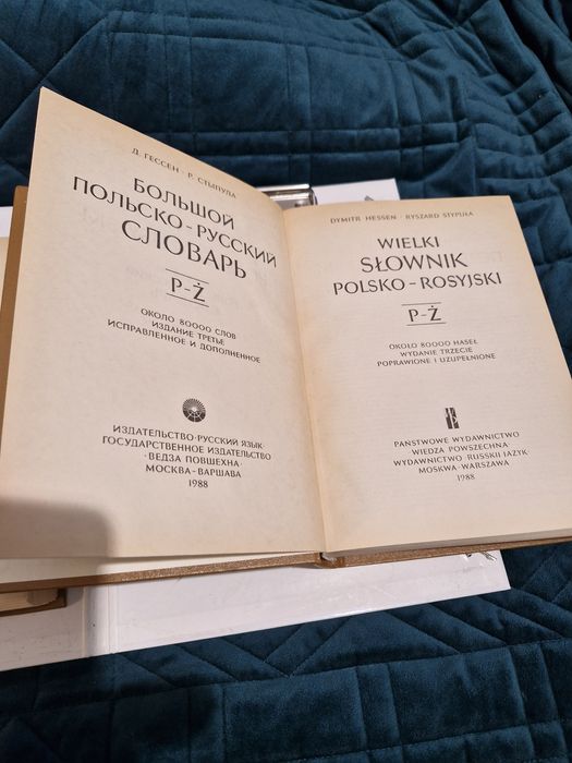 Wielki słownik polsko-rosyjski 2 tomy książka