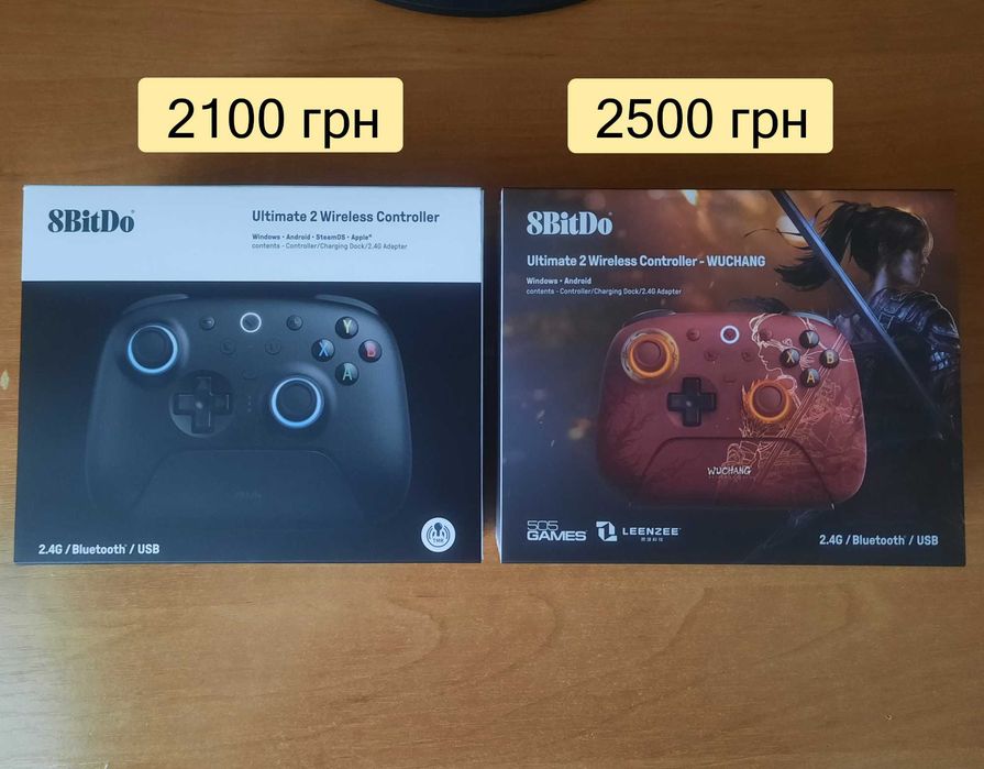 8BitDo Ultimate 2 Wireless Геймпад для PC, Android, Apple бездротовий