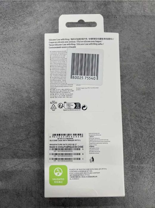 Оригинальный чехол Samsung Z Flip 5 Silicone Cover with Ring Blue